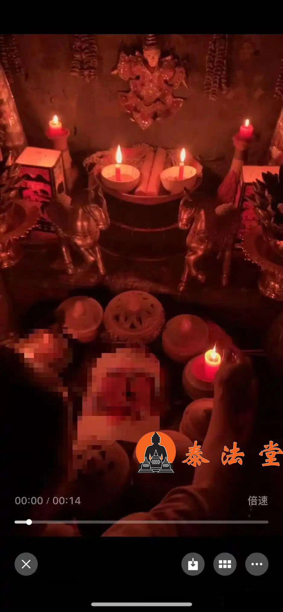 情降法事